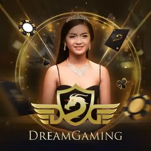 เกมตู้ไฮโลกดเอง