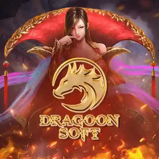 เกมตู้วงล้อรางวัล